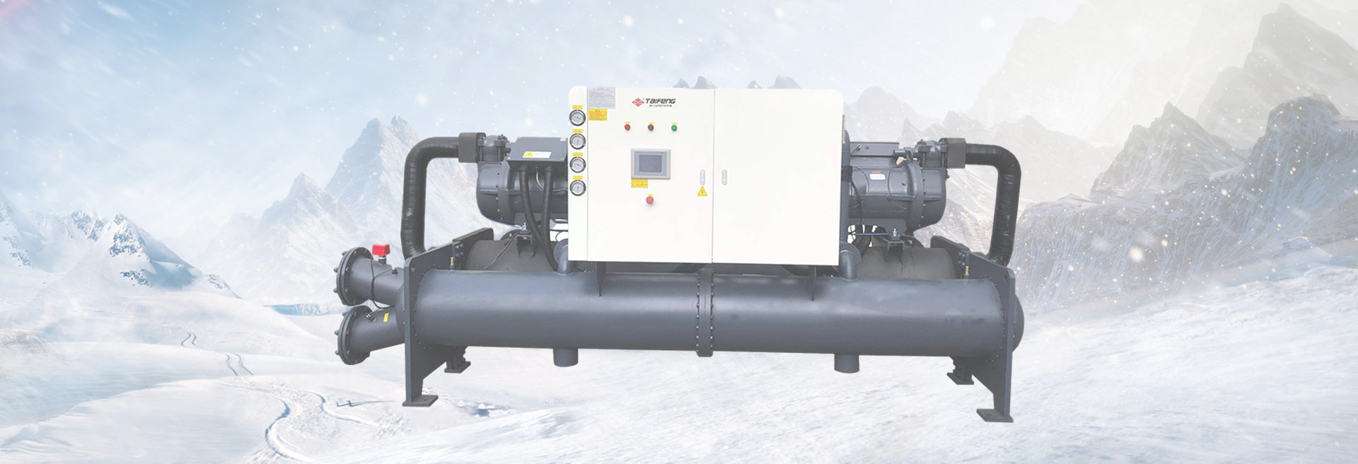 冷水機優(yōu)惠商