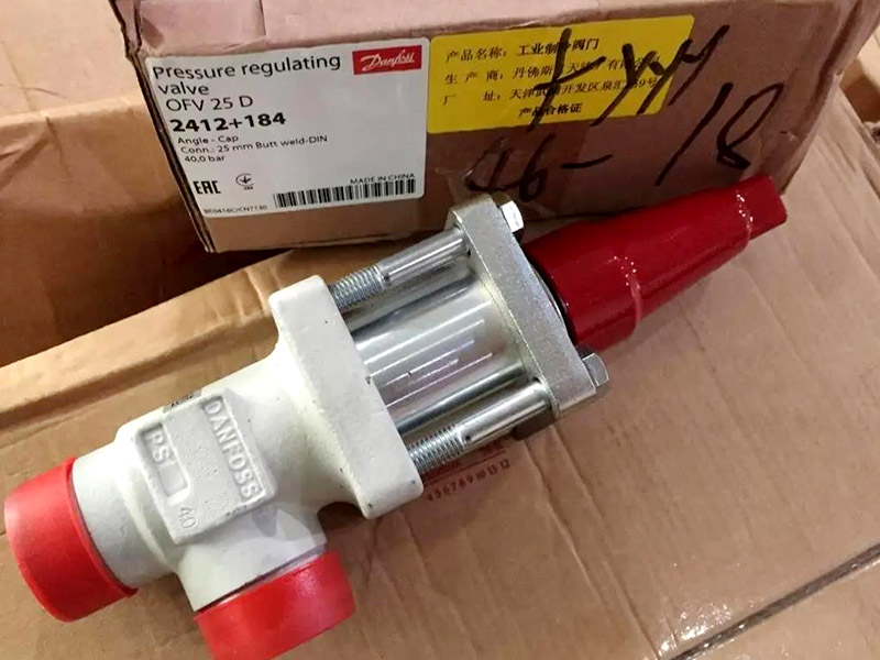 風(fēng)冷冷水機膨脹閥 風(fēng)冷冷水機膨脹閥