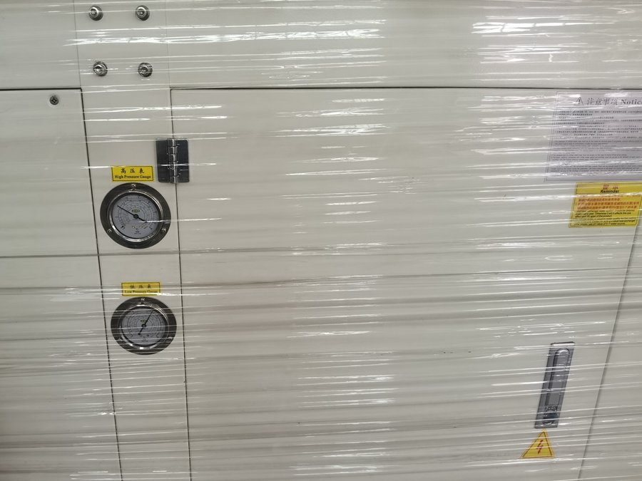 風(fēng)冷冷水機(jī)檢測