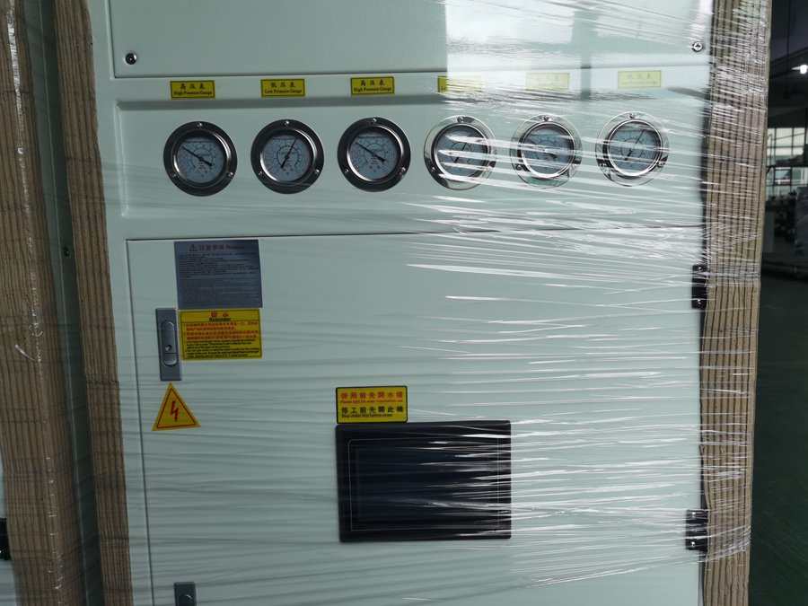 工業(yè)冷水機(jī) 工業(yè)冷水機(jī)