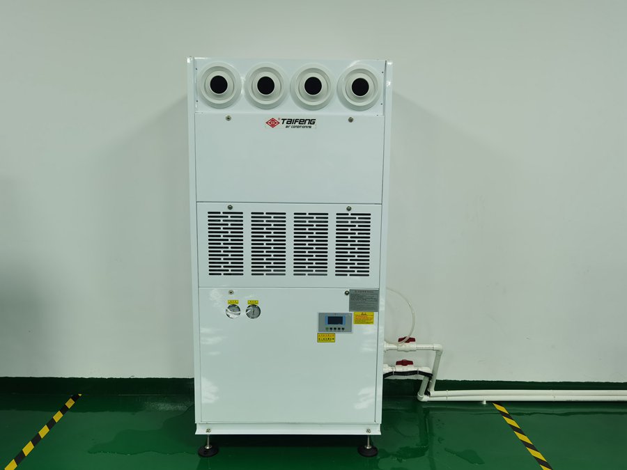 工業(yè)冷水機 工業(yè)冷水機