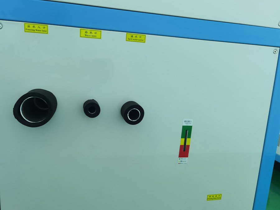 工業(yè)冷水機