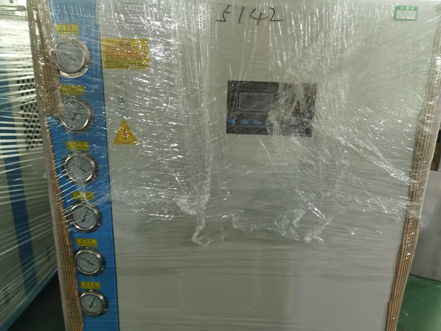 螺桿式冷水機(jī) 螺桿式冷水機(jī)