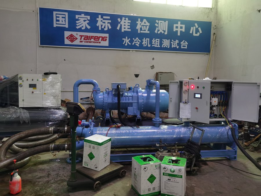 水冷螺桿式冷水機(jī)組常見故障有哪些？處理方法！
